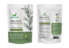 Organic Green Stevia Leaf Powder 100% Sweetener Healthy Premium Grade 60g.
