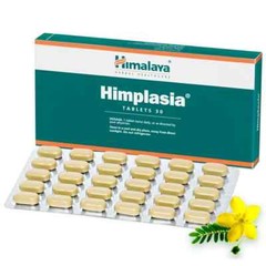3x30tab (90 Tabs) Himalaya Herbal HIMPLASIA Improves Prostate Health FREE SHIP