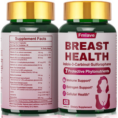 4x Breast Enhancement Pills & Estrogen Supplement Bigger Bust Women Female Chest