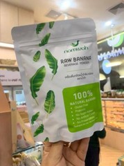 Namwah Raw Organic Green Banana Beverage Powder 100% Gluten Free, No Sugar 200g.