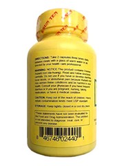 Sun Ten – Linum & Rhubarb Combination Capsules /430B Run Chang Tang / 潤腸丸