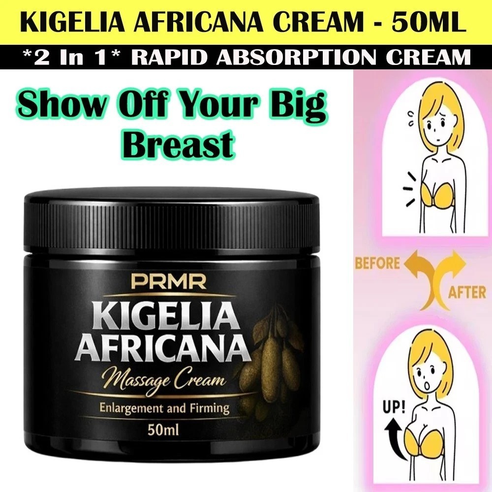 AUTHENTIC Gres Cacao + KIGELIA Africana Cream – 1.7 oz USA