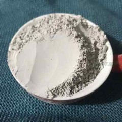 Han Fang Ji Powder Stephania Tetrandra Root Herbal Powder Dried Natural 250g