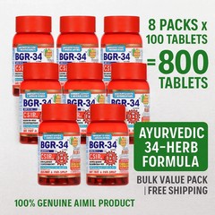 8x Aimil BGR 34 Ayurvedic Herbs 100 Tabs (Box of 8×100 = 800Tablets) Exp 04-2028