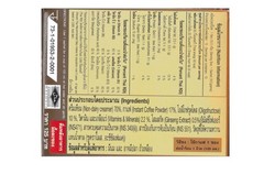 Nature Gift Coffee Plus with Fiber Ginseng Extract Vitamin & Mineral 135g. (1…