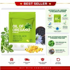 Oregano Oil Black Seed Oil 6000mg 300 Softgels Immune Support