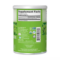 Organic India Moringa Powder Canister 8 oz