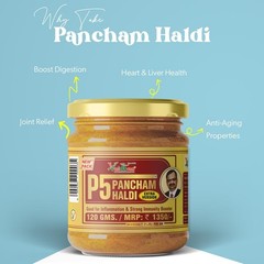 Vaidban Pancham Haldi (120g)
