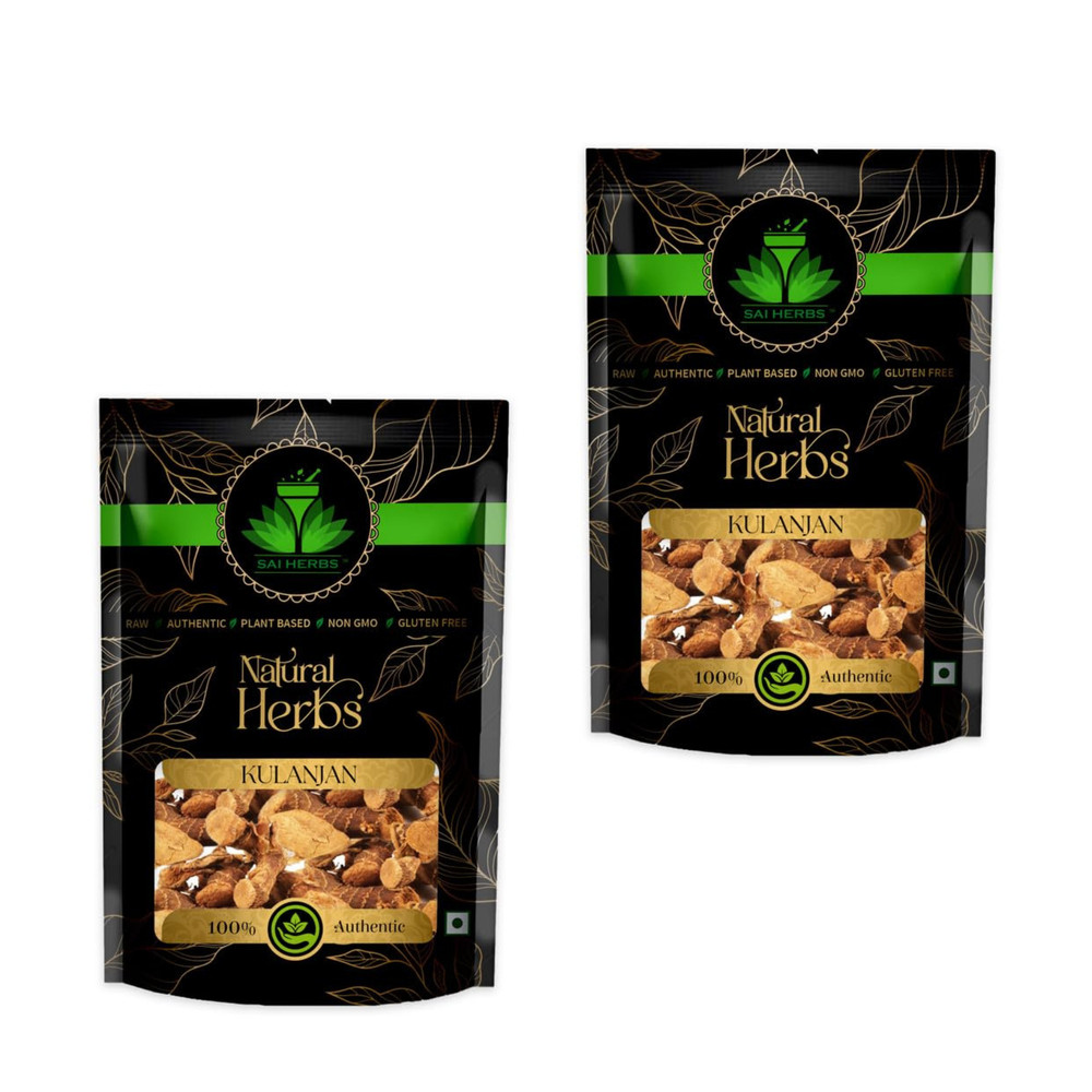 (100Gm x 2) Kulanjan – Kulinjan – Paan Root – Alpinia Galanga Wild , 2Pack