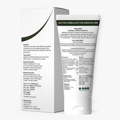 Vedicderm Psoriasis Cream 200ml Pack of 2 Ayurvedic Steroid Free Body Cream