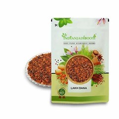 IndianJadiBooti Lakh Dana, 100 Grams Pack FREE DELIVERY