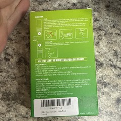 Yimissrui Herbal Inhaler