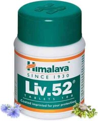 Liv 52 Pack of 10 Bottles EXP 2027 Free shipping Natural Ayurveda Wellness