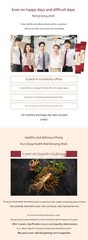ChongKunDang 6years Korea Red Ginseng Extract 300g 10.58OZ