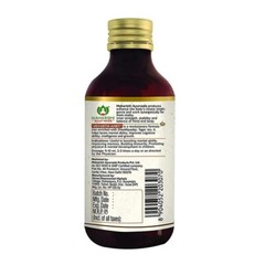 Maharishi Ayurveda Vidyarthi Amrit Syrup 200ml (Pack of 2) Herbal Memory Support
