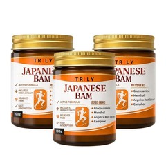 3 X Japanese Instant Pain Relief Soothing Massage Gel For Muscle & Joint Comfort