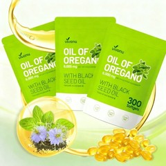 Oil of Oregano & Black Seed Oil Softgels w/ Carvacrol & Thymoquinone, Non-GMO++