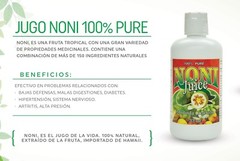 Noni Jugo Autentico importado de Hawaii. Aumenta defensas. Botella de 32oz