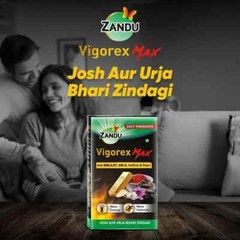 Zandu-Vigorex MAX with Shilajit, Saffron, Pearl and ,Ashwagandha (20 caps) SF/
