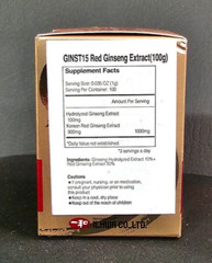 GINST 15 Korean Red Ginseng Extract 100g (3.5274 oz) NIB