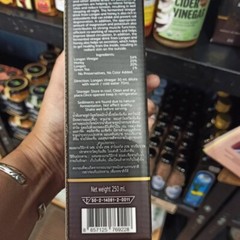 250 ml. Longan Vinegar Plus Honey Drink Probiotics Anti-Oxidants Natural DHL