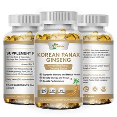 Korean Red Panax Ginseng 120 Capsules 1600mg Extra Strength NON-GMO No Fillers