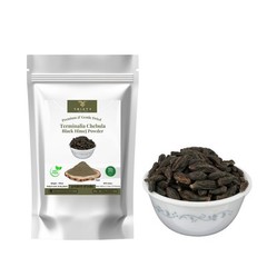 Terminalia Chebula Black Himej Powder Myrobalan Herbal Suppliment 70gm