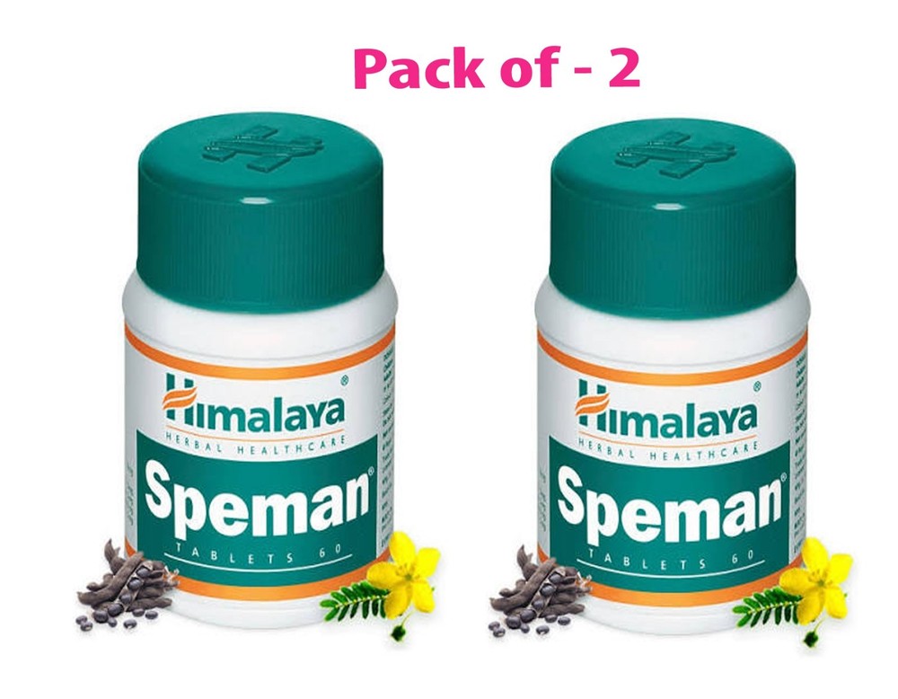 Speman Himalaya 2 BOX 120 TABLETS Vegetarian Botanical 100% Pure Herbs New
