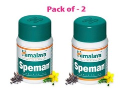 Speman Himalaya 2 BOX 120 TABLETS Vegetarian Botanical 100% Pure Herbs New