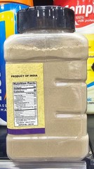 Real Taj Jamun Powder 7oz | Pure Herbal Powder for Daily Wellness
