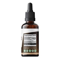 Mushroom Complex Extract Organic Non GMO Tincture Liquid Herbal Drops 2 Fl Oz