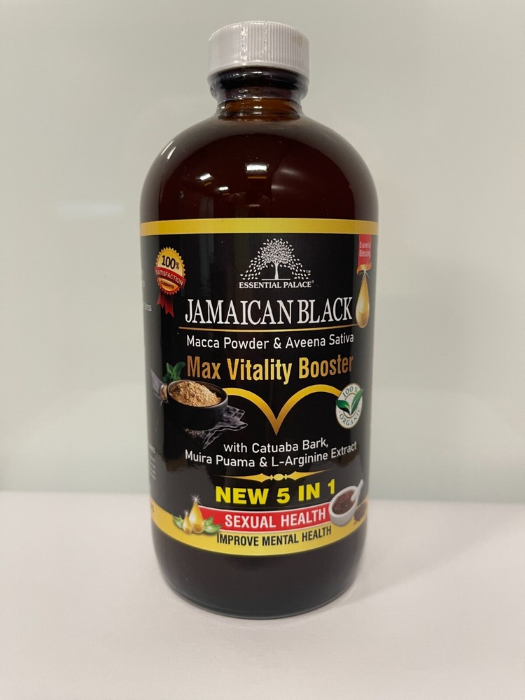 Organic JAMAICAN BLACK MACA POWDER & AVEENA SATIVA MAX VITALITY Booster 16oz