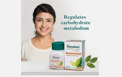 Himalaya Meshashringi – Pack of 3 (60 Tablets per Box ) Expiry 11/2027
