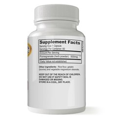 100% Pomegranate Extract 500mg Antioxidant Weight Loss Caps Free Shipping