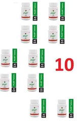 Charak Pharma Pilief Tablets 400 Tabs (10 x 40 Tablets) for Piles 2027 Expiry