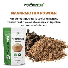 NeutraVed Nagarmotha Powder 100gm