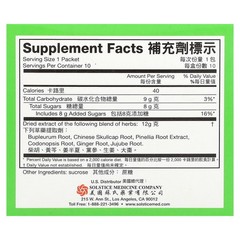 Xiaochaihu Granules, 10 Packets, 0.42 oz (12 g) Each