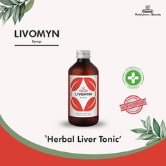 Charak Livomyn Syrup for Liver health & Detox 200 ml FREE SHIPPING