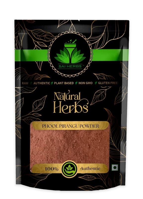 Phool Pirangu Powder | Priyangu Seeds | Callicapra Macrophylla 250gm