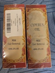 2 Bottles Cyperus Rotundus Oil – 60ml Each(4 Oz Total) Natural For Hair Removal