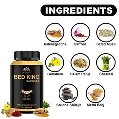 NEW . 30 Powerful Capsules . Works In 10 Minutes. 100% Money Back Guaranteed SF,