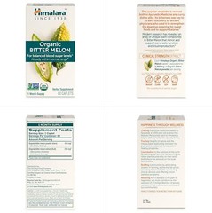 Organic Bitter Melon For Glucose Metabolism, 660 Mg, 60 Caplets, 1 Mont