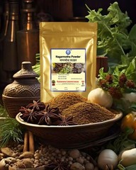 Kamdhenu Nagarmotha 100g | Nutgrass Root Powder | Ayurveda Herb