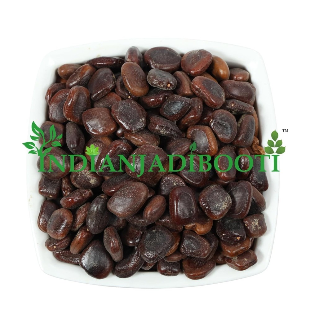 Imli Chota – Emli Seeds Small – Tamarind Seeds – Tamarindus Indica – 400 GRAMS