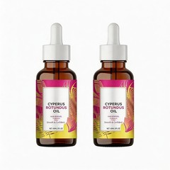 【2 bottles】NEW Cyperus Rotundus Oil – 60ml Natural Cyperus Rotundus Oil