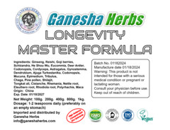 LONGEVITY MASTER ADAPTOGEN FORMULA EXTRACT POWDER 28 SUPER TONIC HERBS! 100g.
