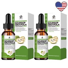 2x Soursop Bitters Liquid Drops 1800MG Digestive Support & Immune Health