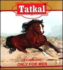 REPL Herbal Tatkal Capsule For Harder Enhances Vigor & Vitality perfect product