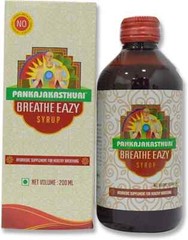 Pankajakasthuri Breathe Eazy Syrup For Breathing Disorders 200 ml FREE SHIP
