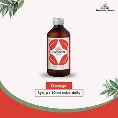 Charak Livomyn Syrup for Liver health & Detox 200 ml FREE SHIPPING